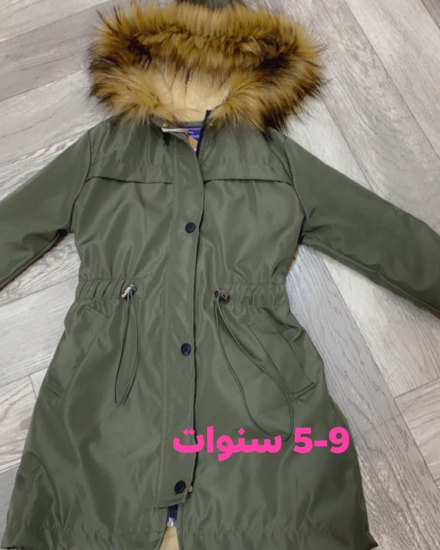 WhatsApp Image 2022-01-10 at 2.25.20 PM.jpeg